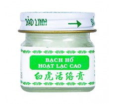 타이거 밤 연고(20g)-베트남산